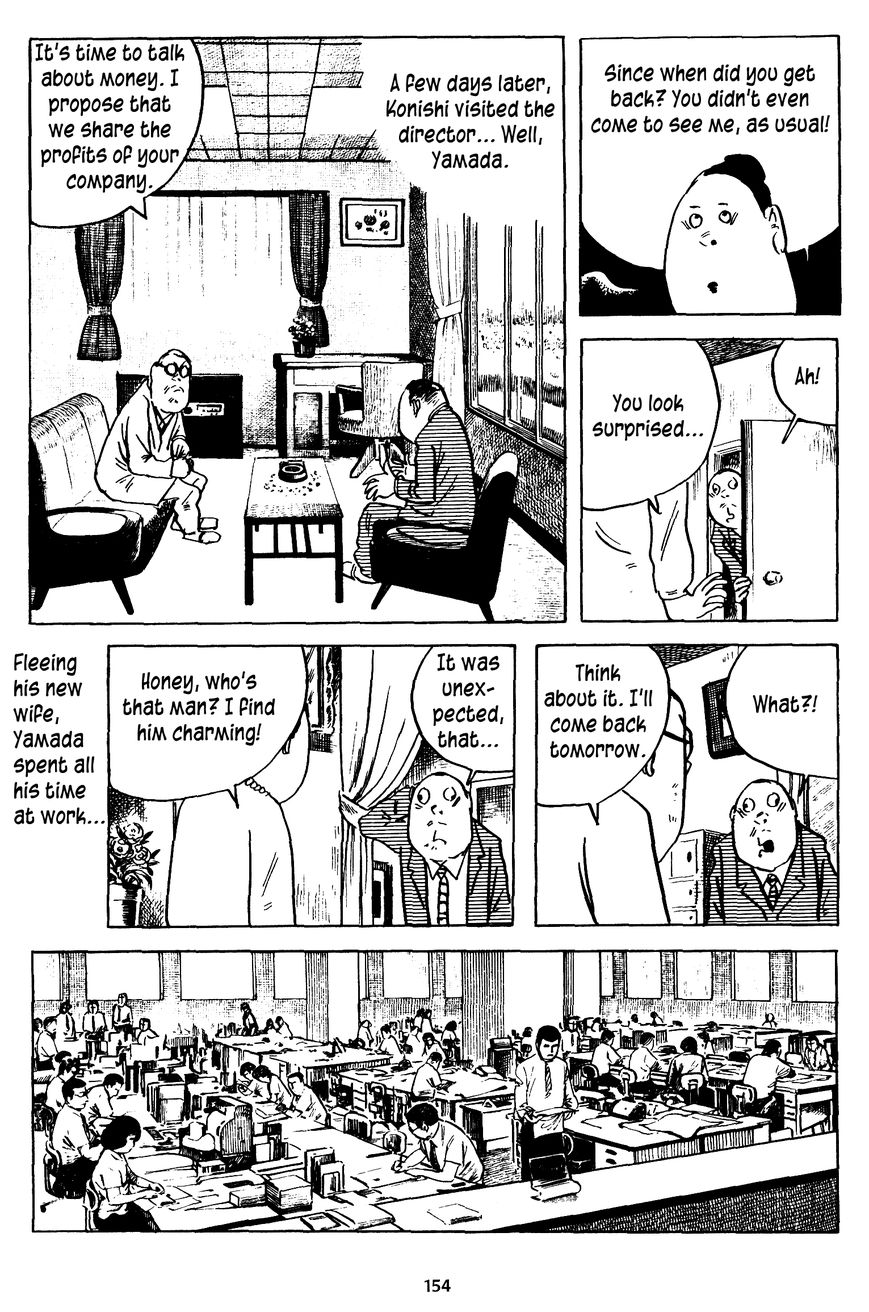 3, Street of Mysteries Chapter 14 page 12 - Chapter 14
