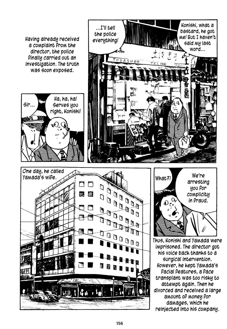 3, Street of Mysteries Chapter 14 page 14 - Chapter 14