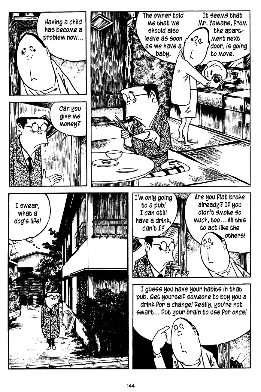 3, Street of Mysteries Chapter 14 page 2 - Chapter 14