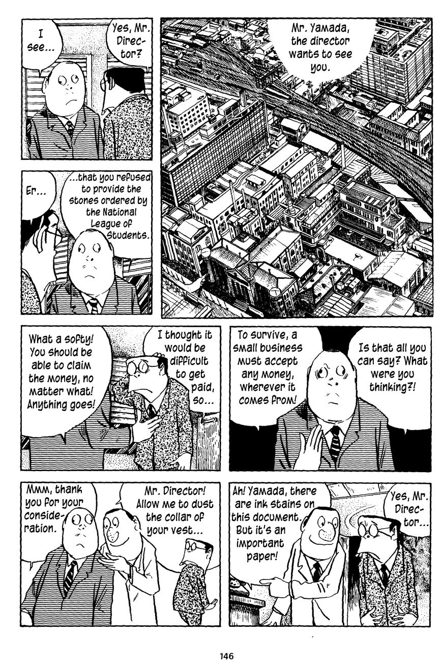 3, Street of Mysteries Chapter 14 page 4 - Chapter 14