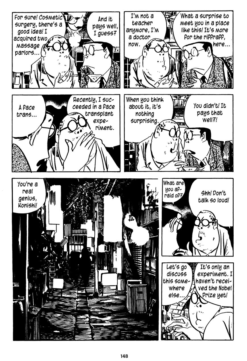 3, Street of Mysteries Chapter 14 page 6 - Chapter 14