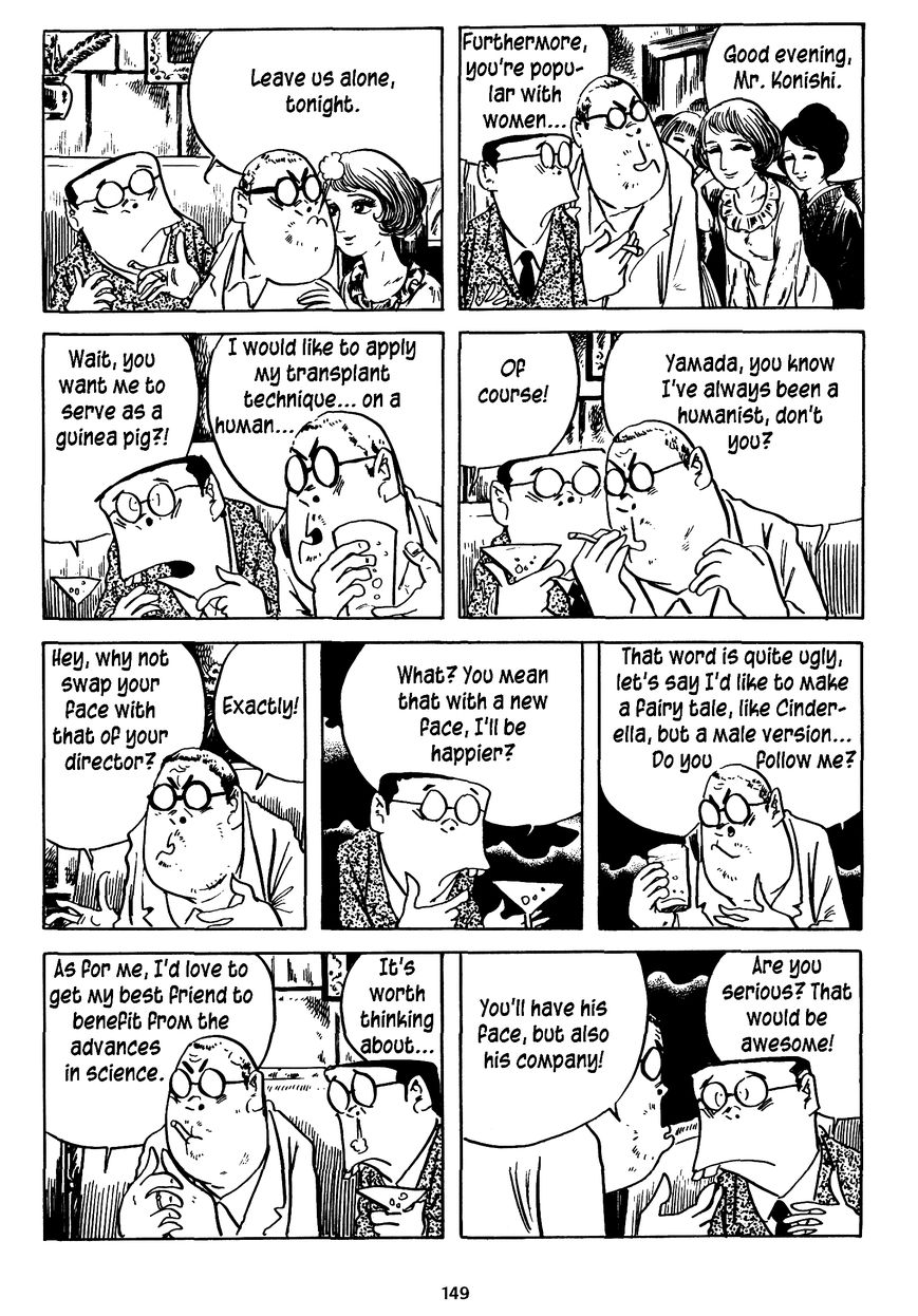 3, Street of Mysteries Chapter 14 page 7 - Chapter 14