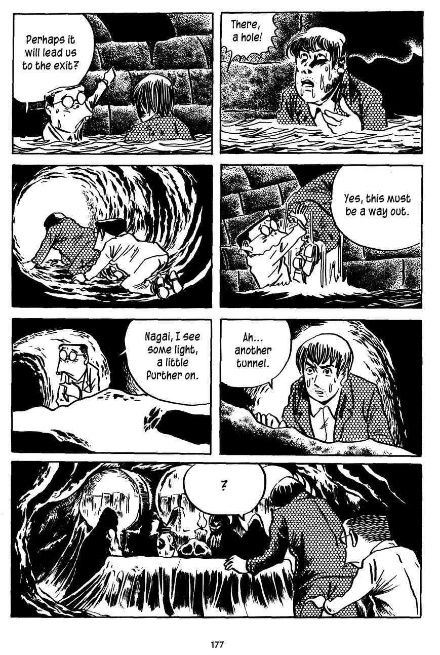 3, Street of Mysteries Chapter 15 page 17 - Chapter 15