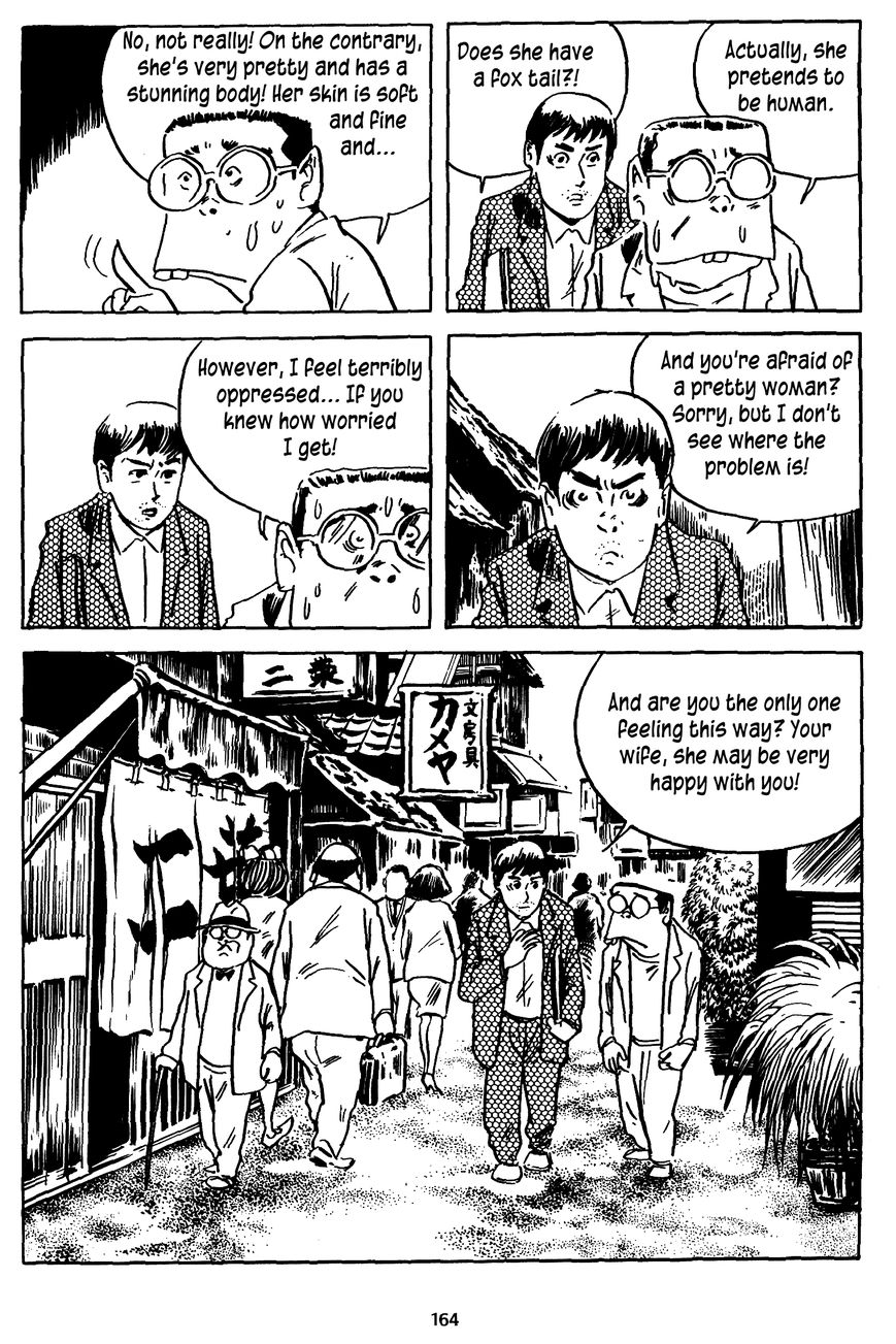 3, Street of Mysteries Chapter 15 page 4 - Chapter 15