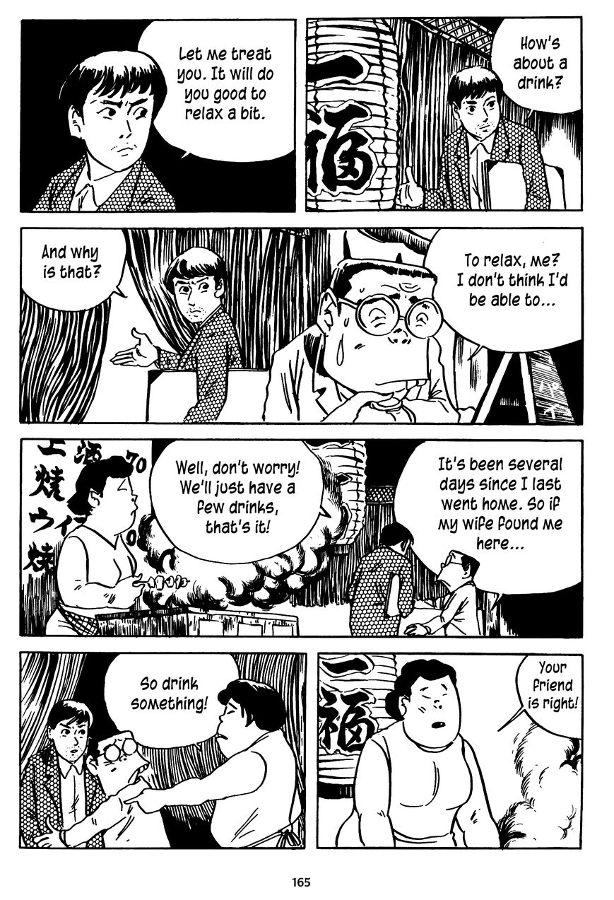 3, Street of Mysteries Chapter 15 page 5 - Chapter 15