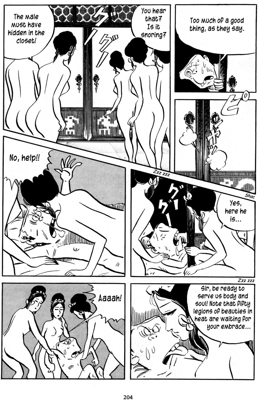 3, Street of Mysteries Chapter 16 page 12 - Chapter 16