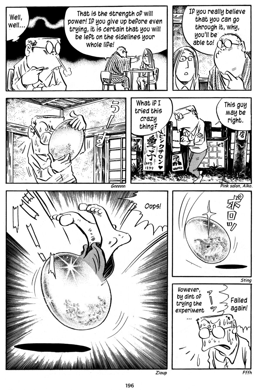 3, Street of Mysteries Chapter 16 page 4 - Chapter 16