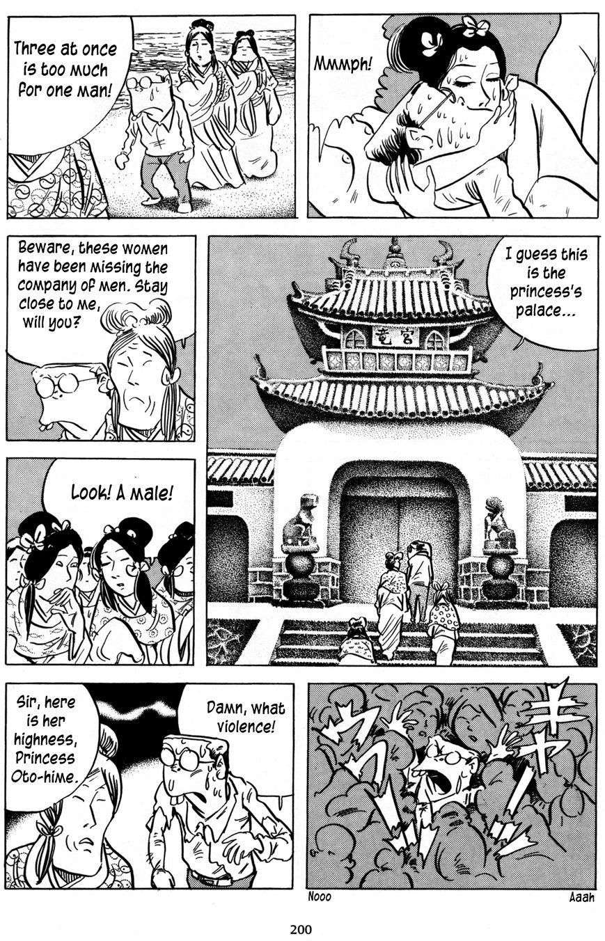 3, Street of Mysteries Chapter 16 page 8 - Chapter 16