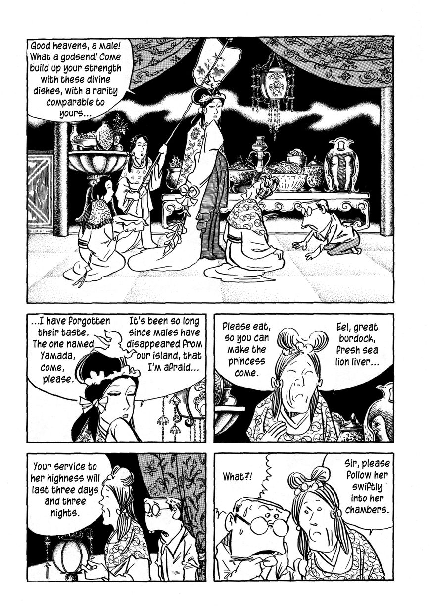 3, Street of Mysteries Chapter 16 page 9 - Chapter 16