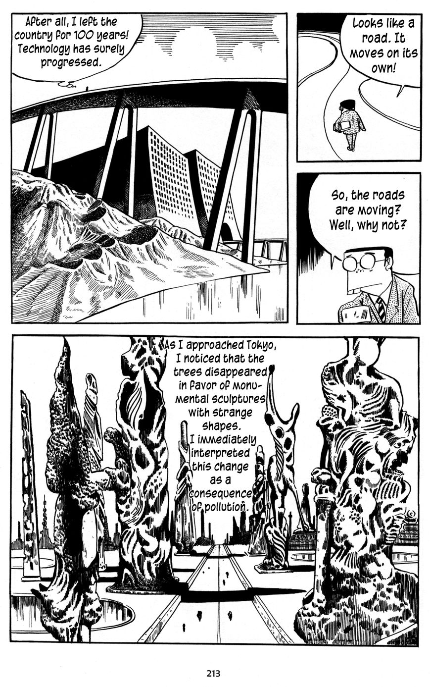 3, Street of Mysteries Chapter 17 page 3 - Chapter 17