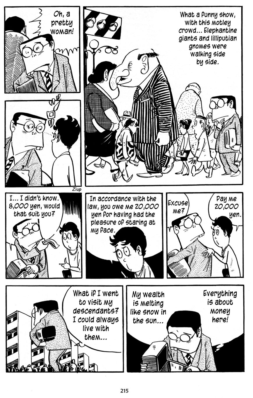 3, Street of Mysteries Chapter 17 page 5 - Chapter 17