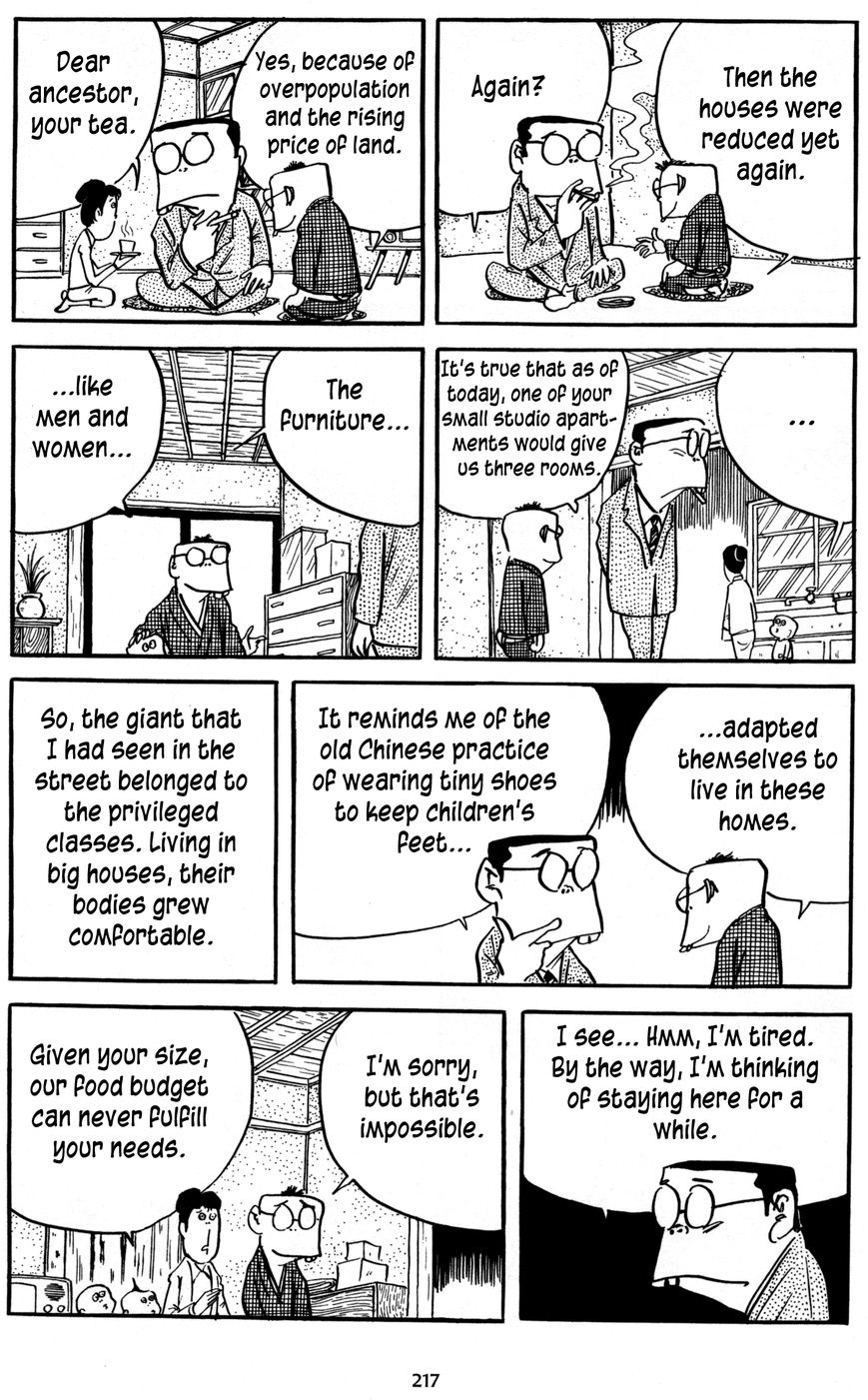 3, Street of Mysteries Chapter 17 page 7 - Chapter 17
