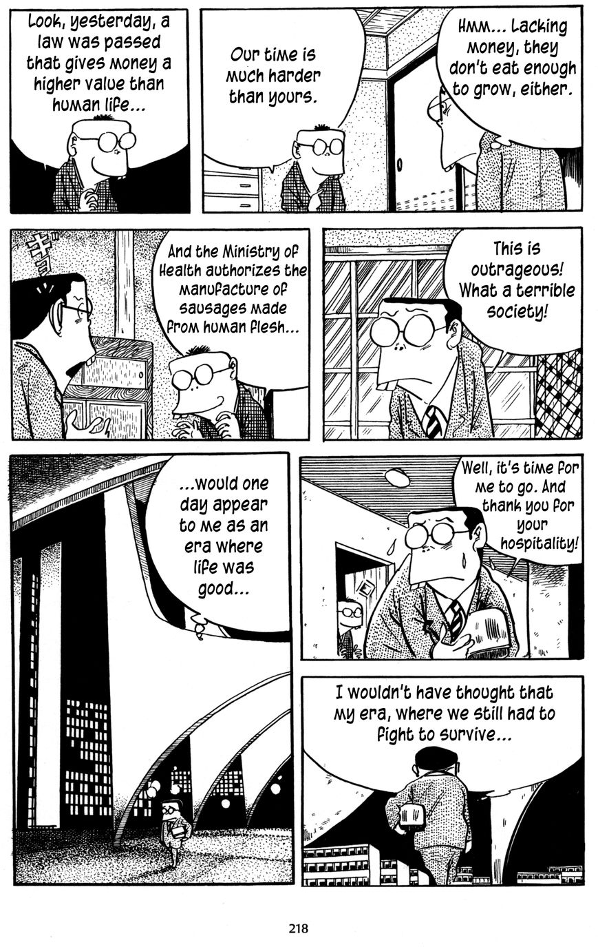 3, Street of Mysteries Chapter 17 page 8 - Chapter 17