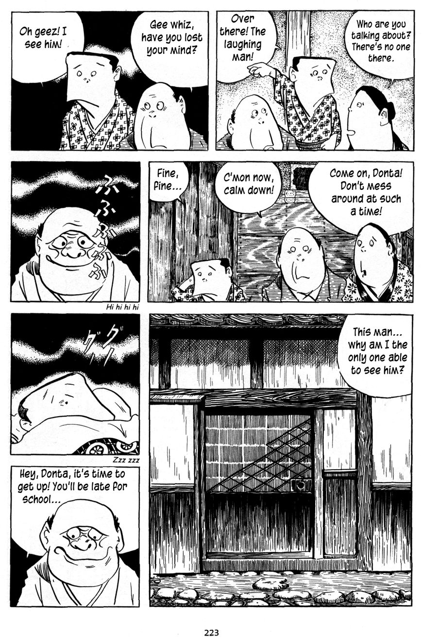 3, Street of Mysteries Chapter 18 page 3 - Chapter 18