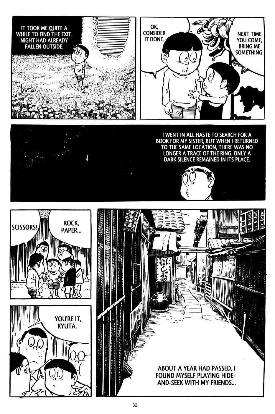 3, Street of Mysteries Chapter 2.2 page 10 - Chapter 2 v2 : On the Other Side of the Ring