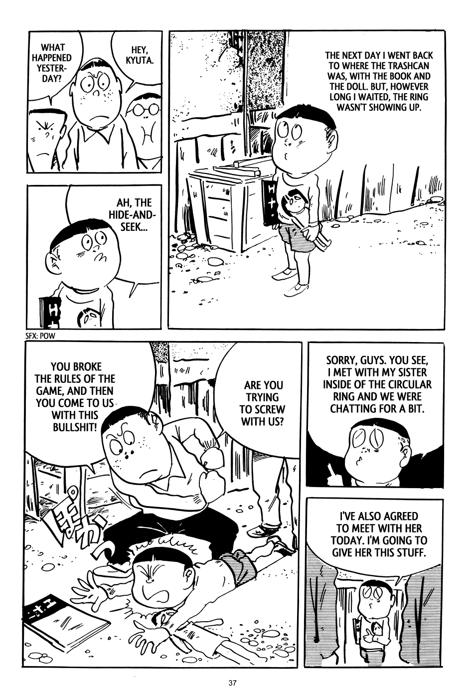 3, Street of Mysteries Chapter 2.2 page 15 - Chapter 2 v2 : On the Other Side of the Ring