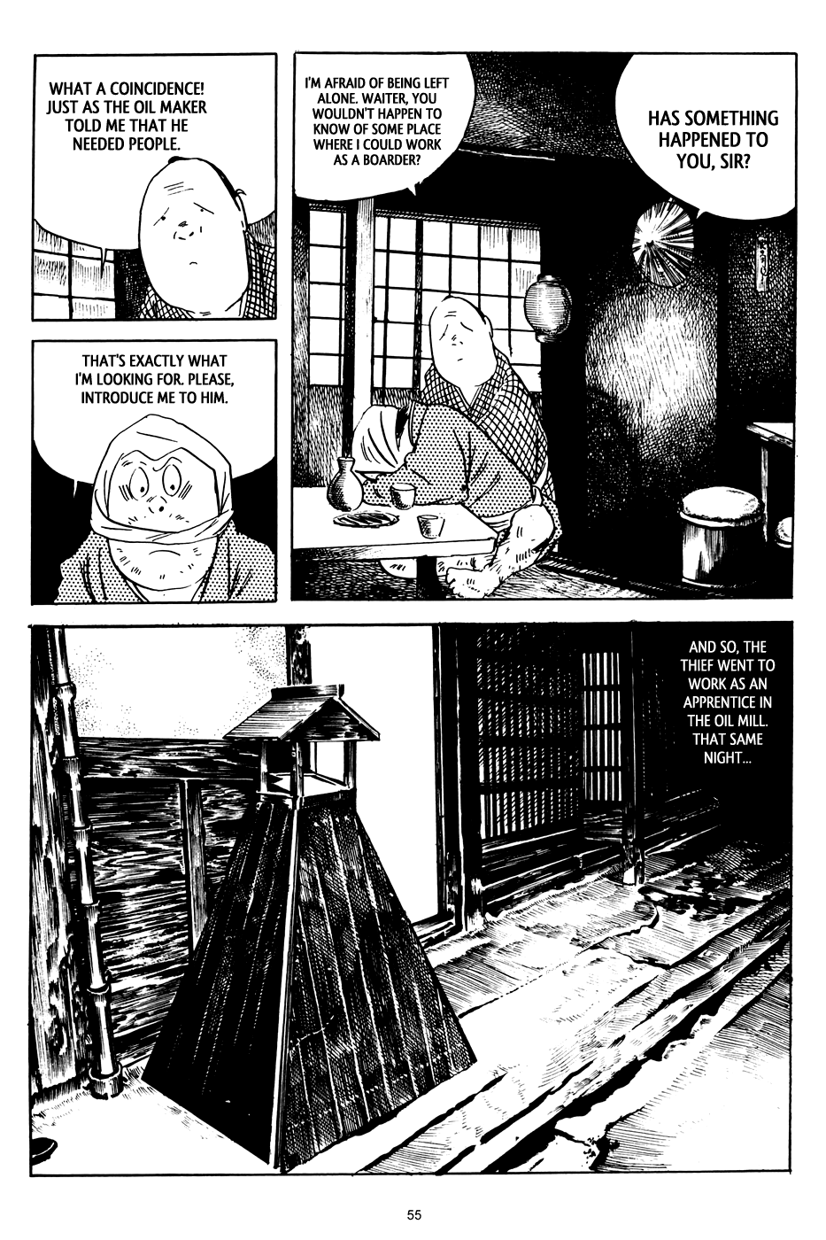 3, Street of Mysteries Chapter 3.2 page 13 - Chapter 3 v2 : The Liqueur of Immortality