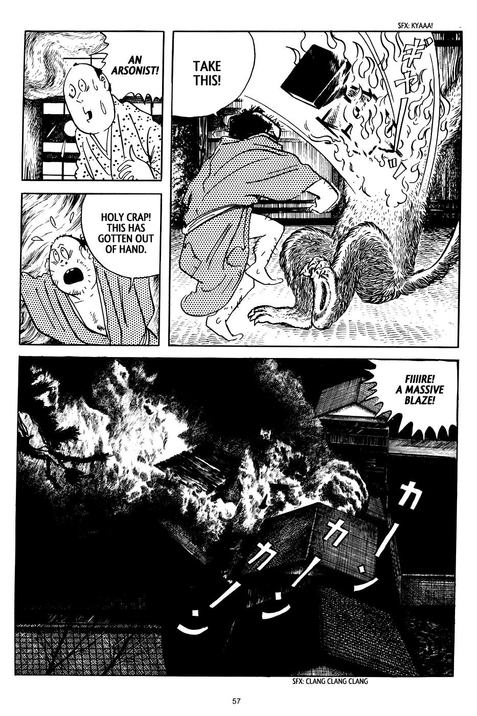 3, Street of Mysteries Chapter 3.2 page 15 - Chapter 3 v2 : The Liqueur of Immortality