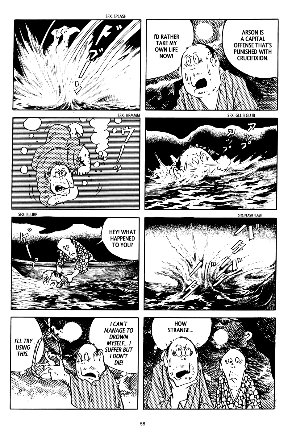 3, Street of Mysteries Chapter 3.2 page 16 - Chapter 3 v2 : The Liqueur of Immortality