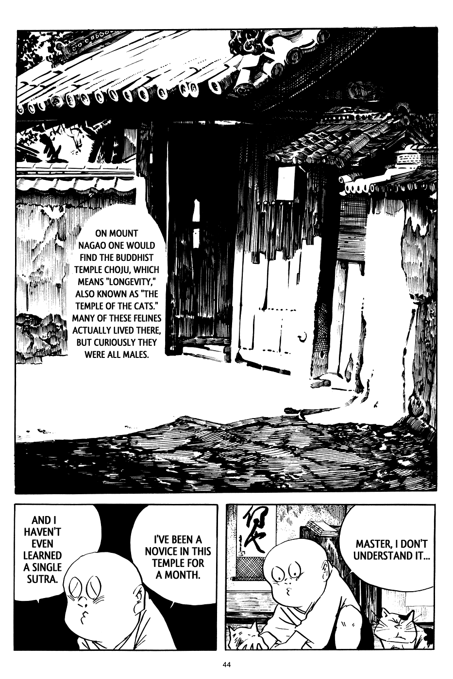3, Street of Mysteries Chapter 3.2 page 2 - Chapter 3 v2 : The Liqueur of Immortality