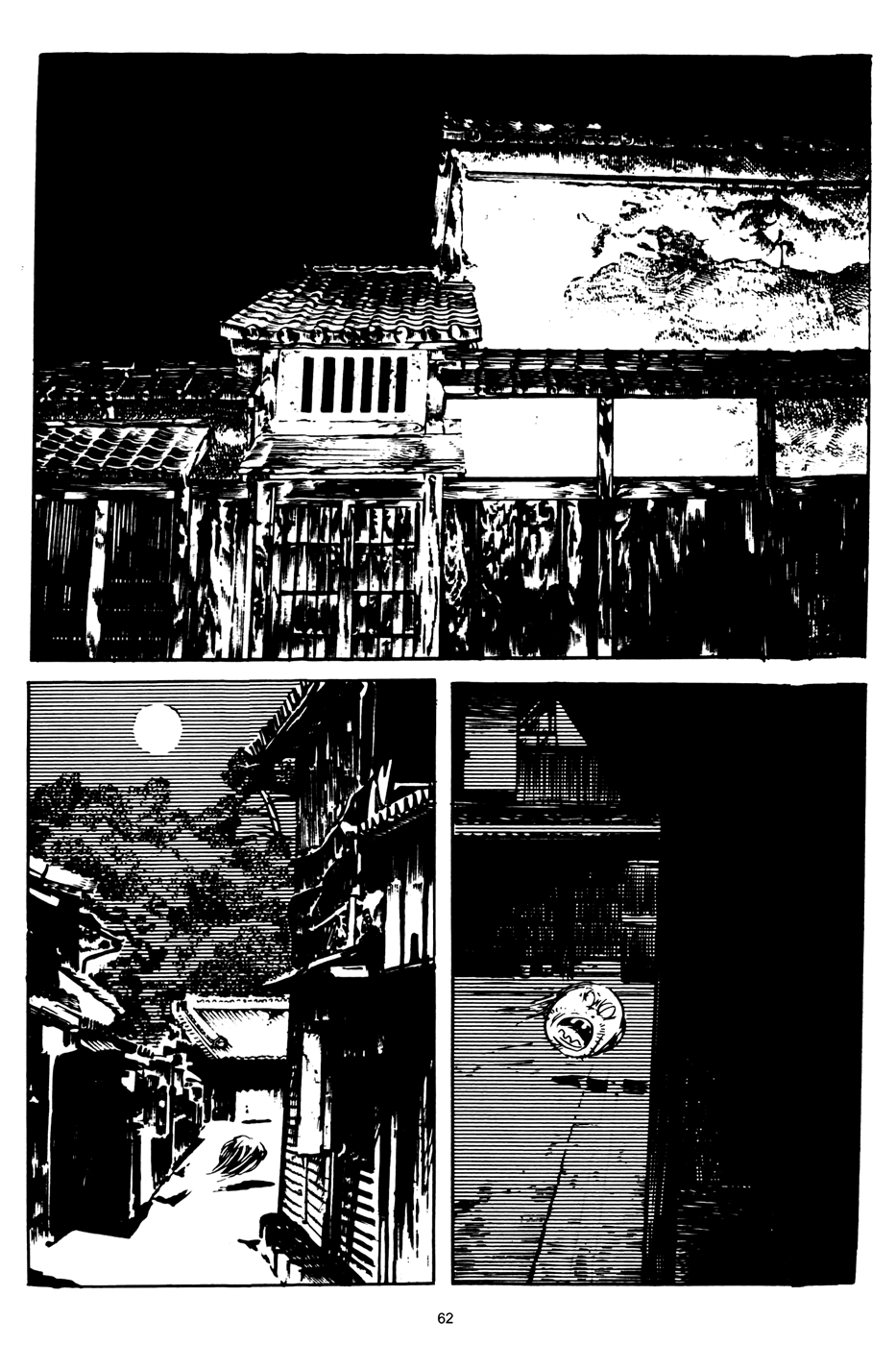 3, Street of Mysteries Chapter 3.2 page 20 - Chapter 3 v2 : The Liqueur of Immortality