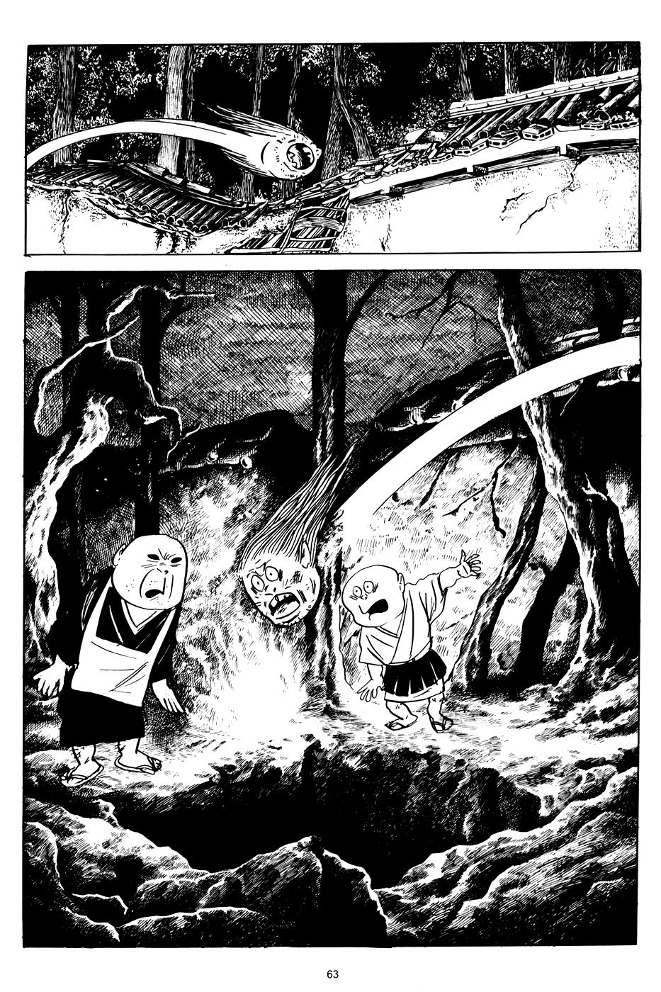3, Street of Mysteries Chapter 3.2 page 21 - Chapter 3 v2 : The Liqueur of Immortality