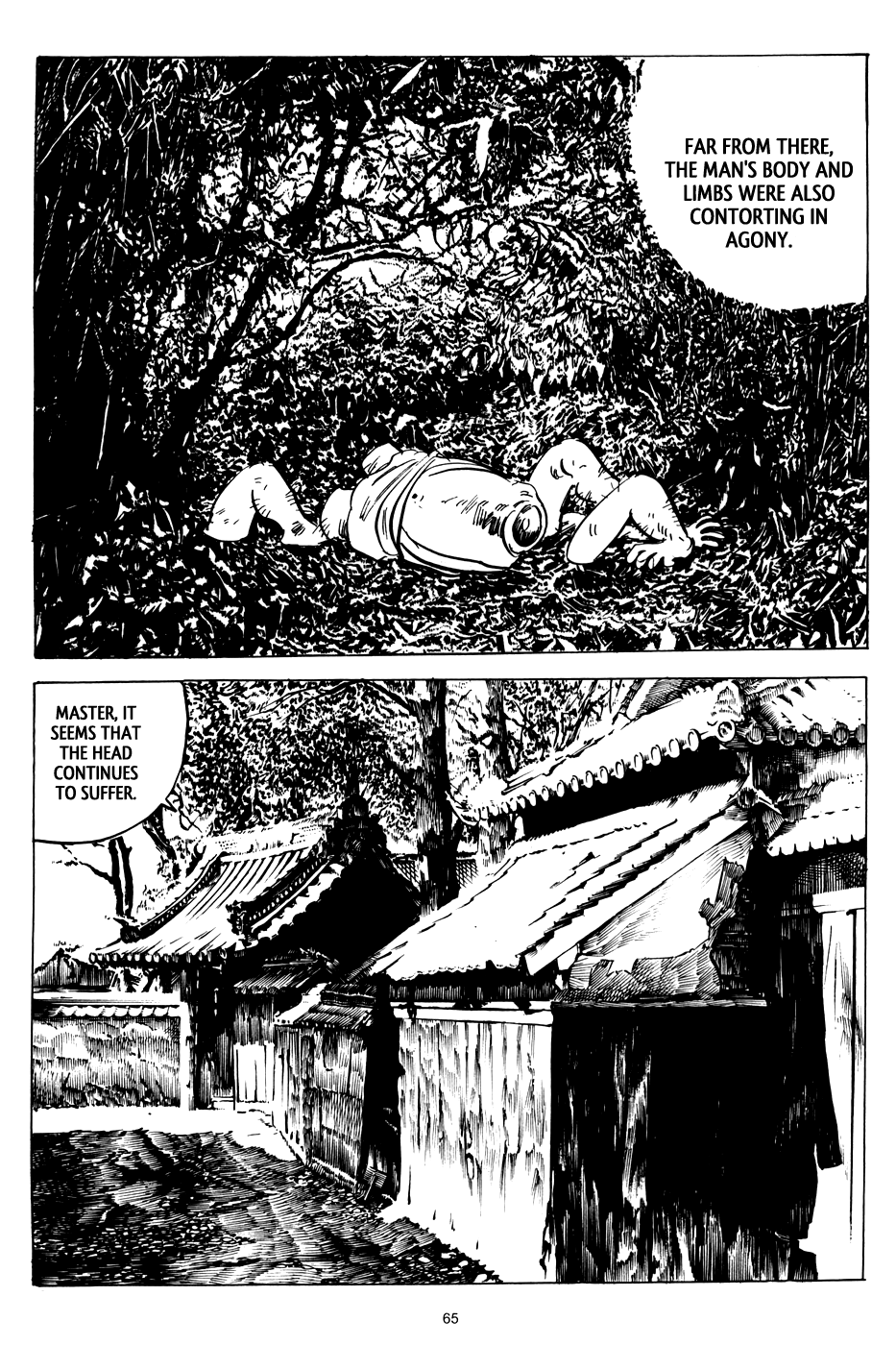 3, Street of Mysteries Chapter 3.2 page 23 - Chapter 3 v2 : The Liqueur of Immortality