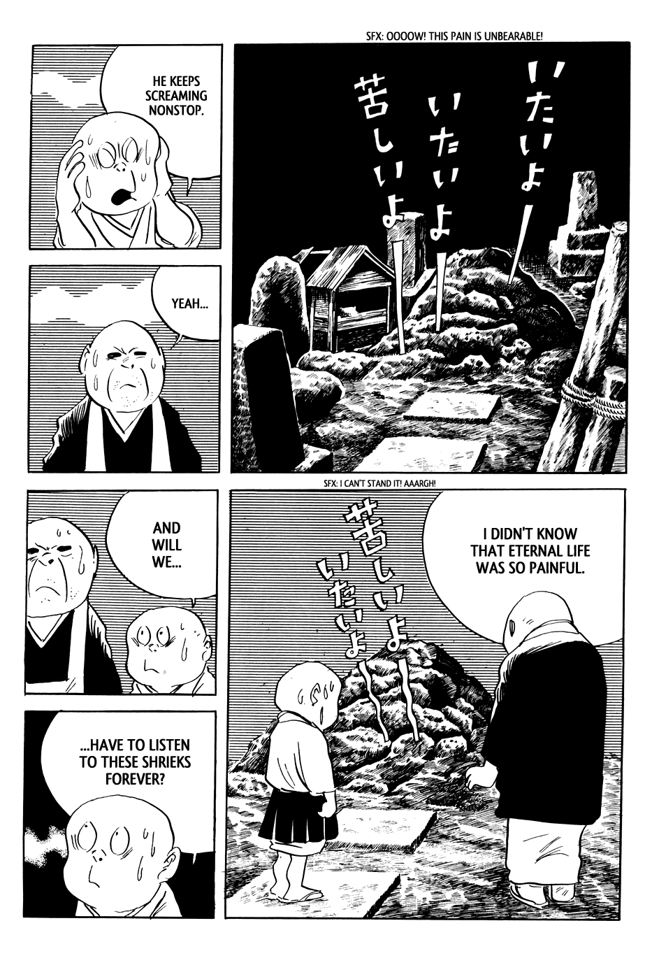 3, Street of Mysteries Chapter 3.2 page 25 - Chapter 3 v2 : The Liqueur of Immortality