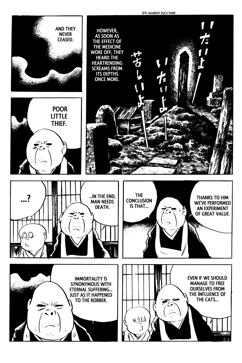 3, Street of Mysteries Chapter 3.2 page 27 - Chapter 3 v2 : The Liqueur of Immortality