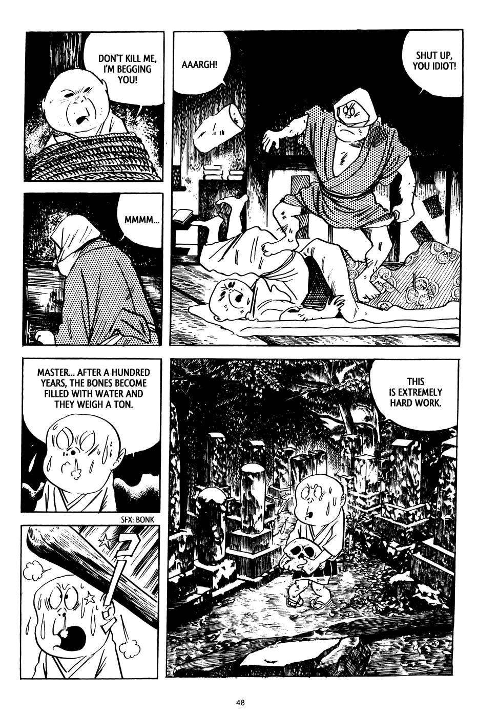 3, Street of Mysteries Chapter 3.2 page 6 - Chapter 3 v2 : The Liqueur of Immortality