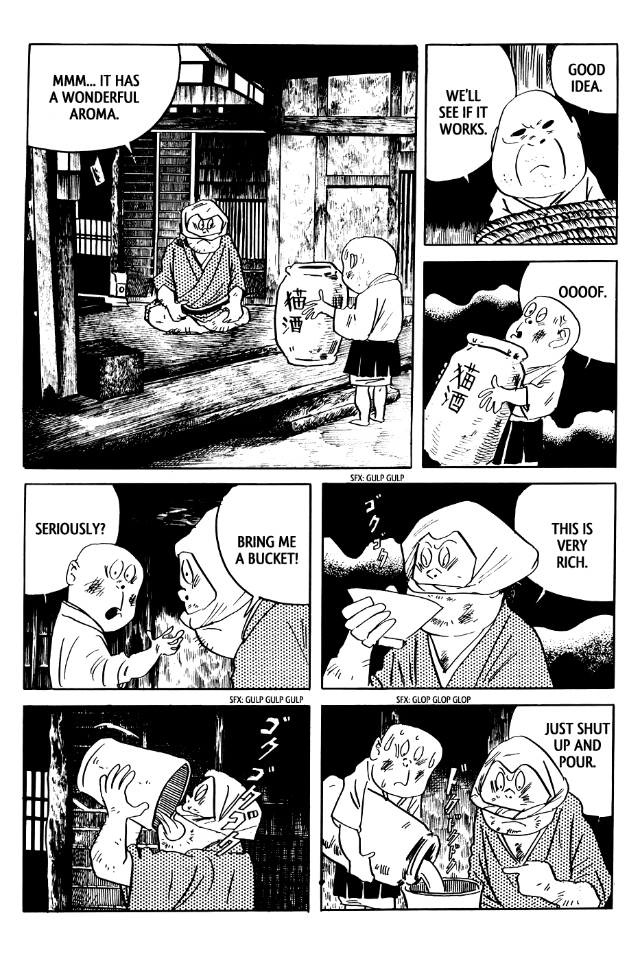 3, Street of Mysteries Chapter 3.2 page 8 - Chapter 3 v2 : The Liqueur of Immortality