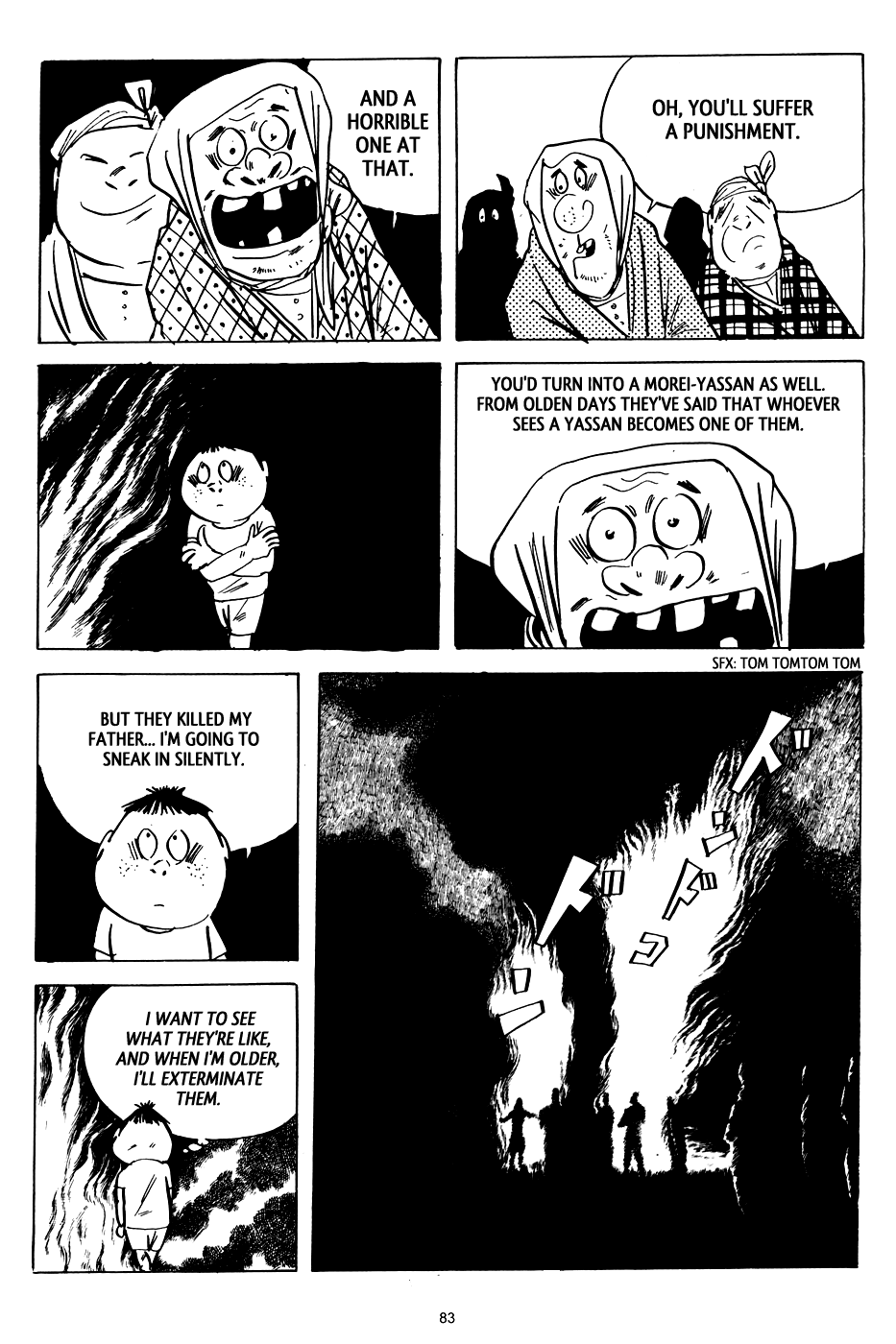 3, Street of Mysteries Chapter 4.2 page 11 - Chapter 4 v2 : The Swirls of the Sea