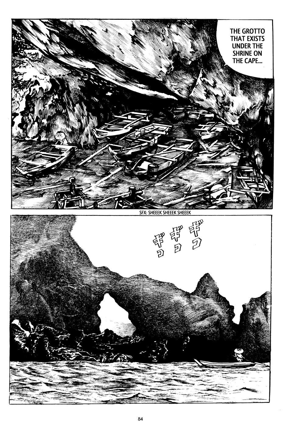 3, Street of Mysteries Chapter 4.2 page 12 - Chapter 4 v2 : The Swirls of the Sea