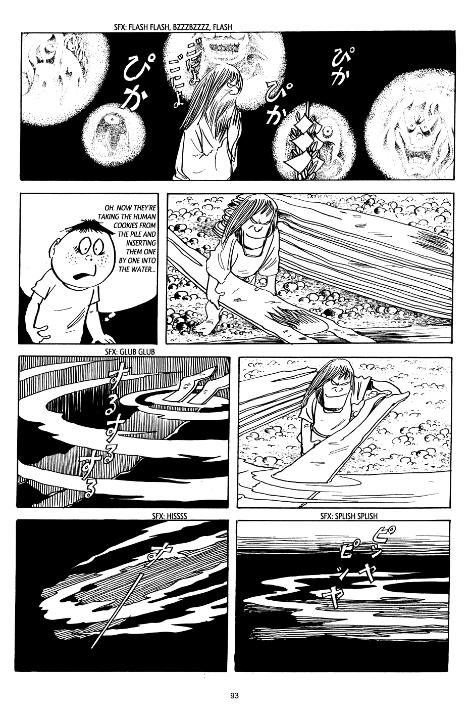 3, Street of Mysteries Chapter 4.2 page 20 - Chapter 4 v2 : The Swirls of the Sea