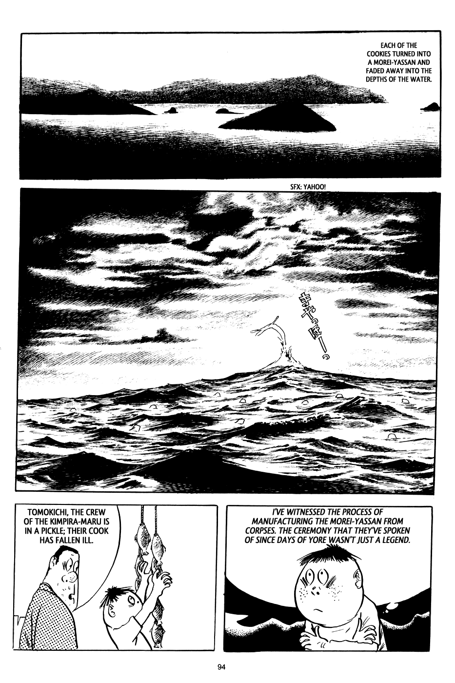 3, Street of Mysteries Chapter 4.2 page 21 - Chapter 4 v2 : The Swirls of the Sea