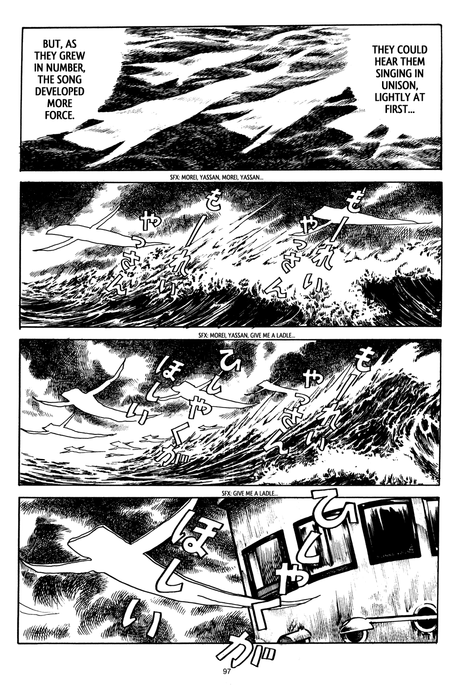 3, Street of Mysteries Chapter 4.2 page 24 - Chapter 4 v2 : The Swirls of the Sea