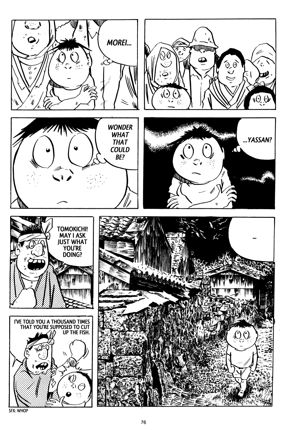 3, Street of Mysteries Chapter 4.2 page 4 - Chapter 4 v2 : The Swirls of the Sea