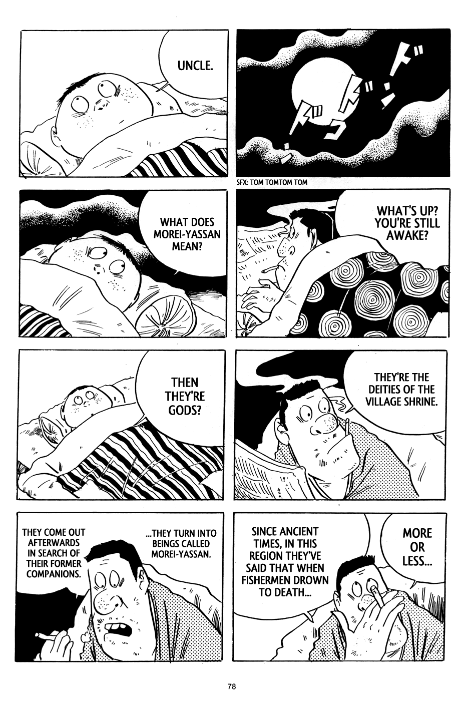 3, Street of Mysteries Chapter 4.2 page 6 - Chapter 4 v2 : The Swirls of the Sea