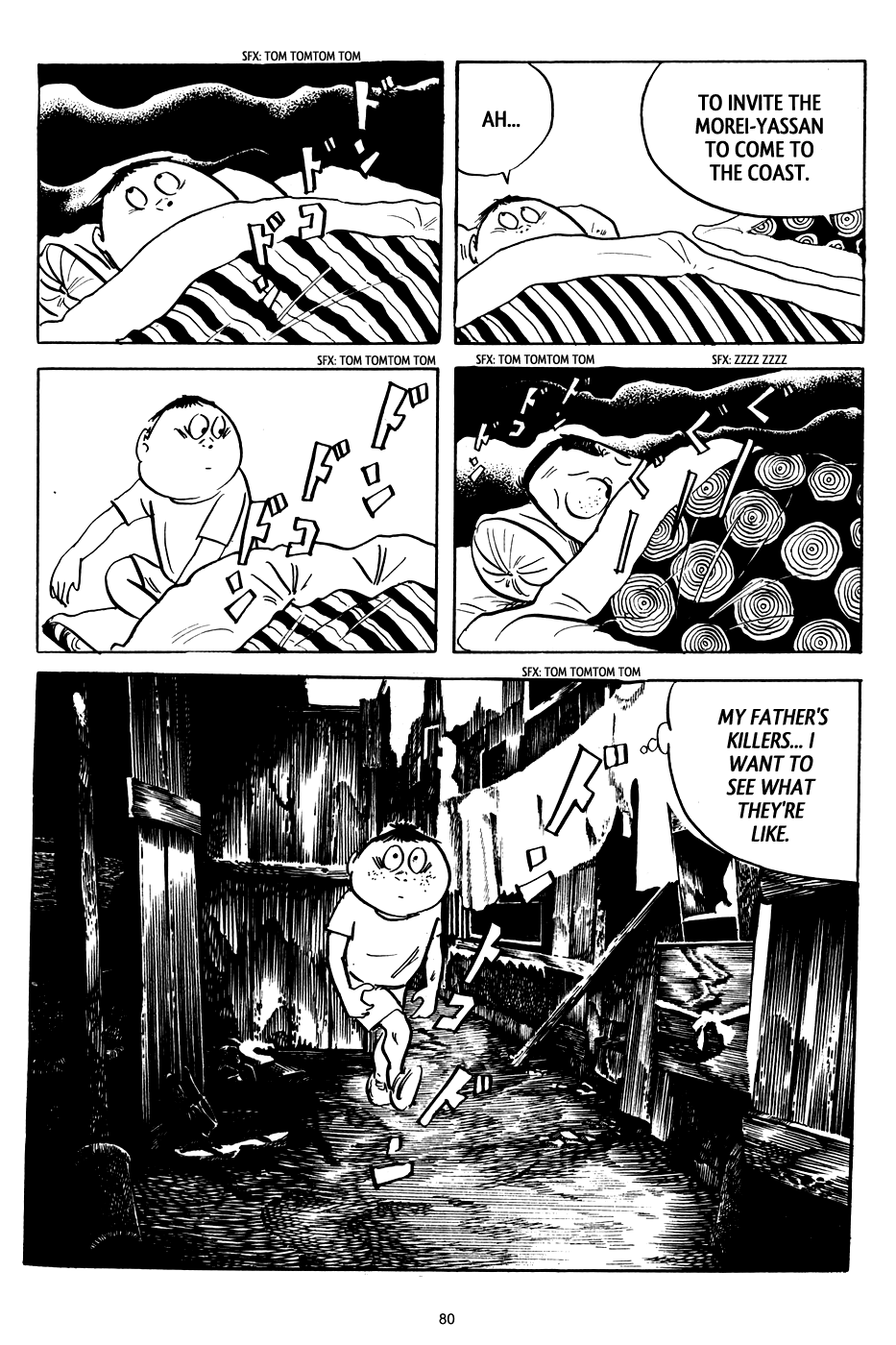 3, Street of Mysteries Chapter 4.2 page 8 - Chapter 4 v2 : The Swirls of the Sea