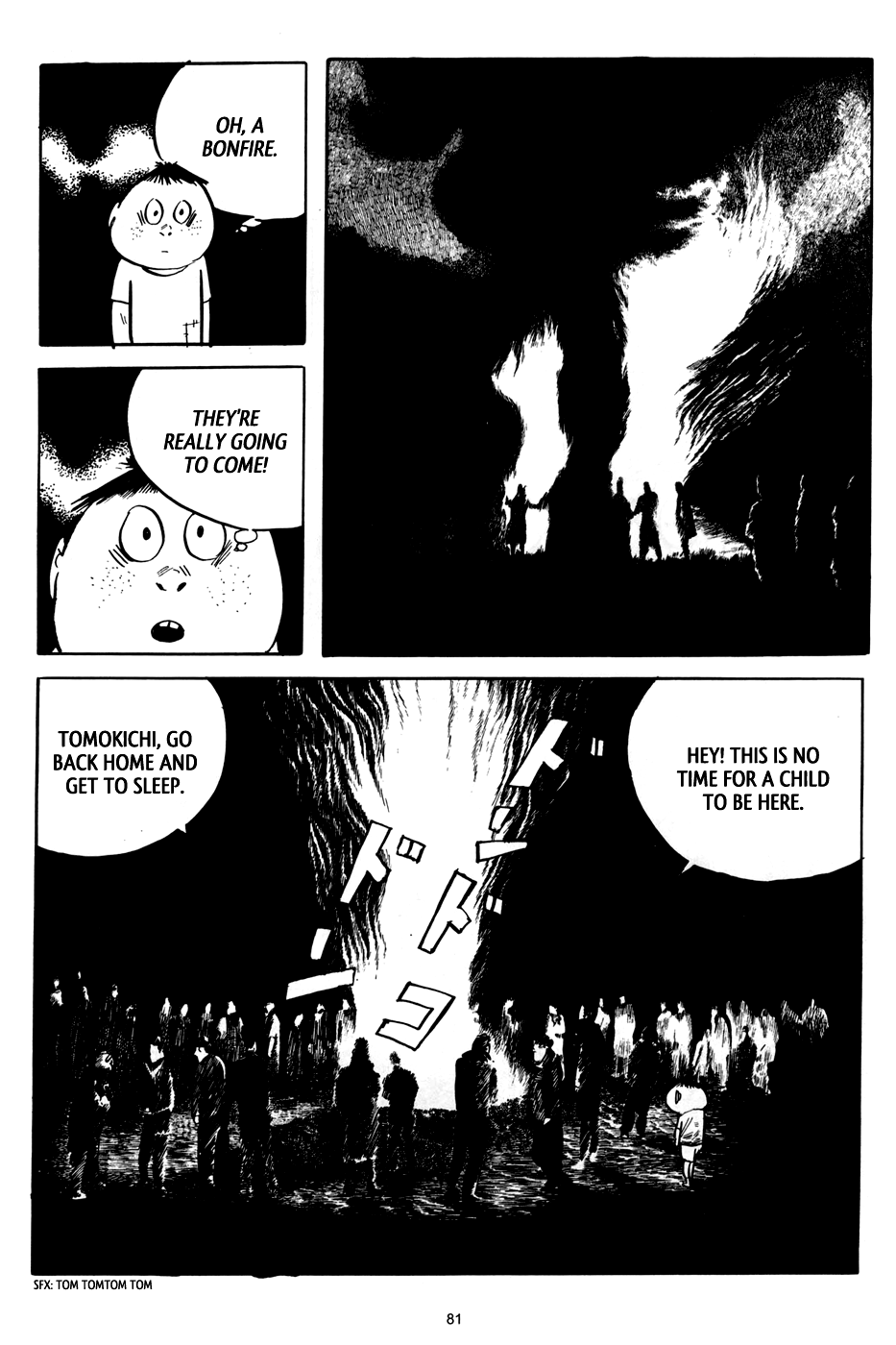 3, Street of Mysteries Chapter 4.2 page 9 - Chapter 4 v2 : The Swirls of the Sea