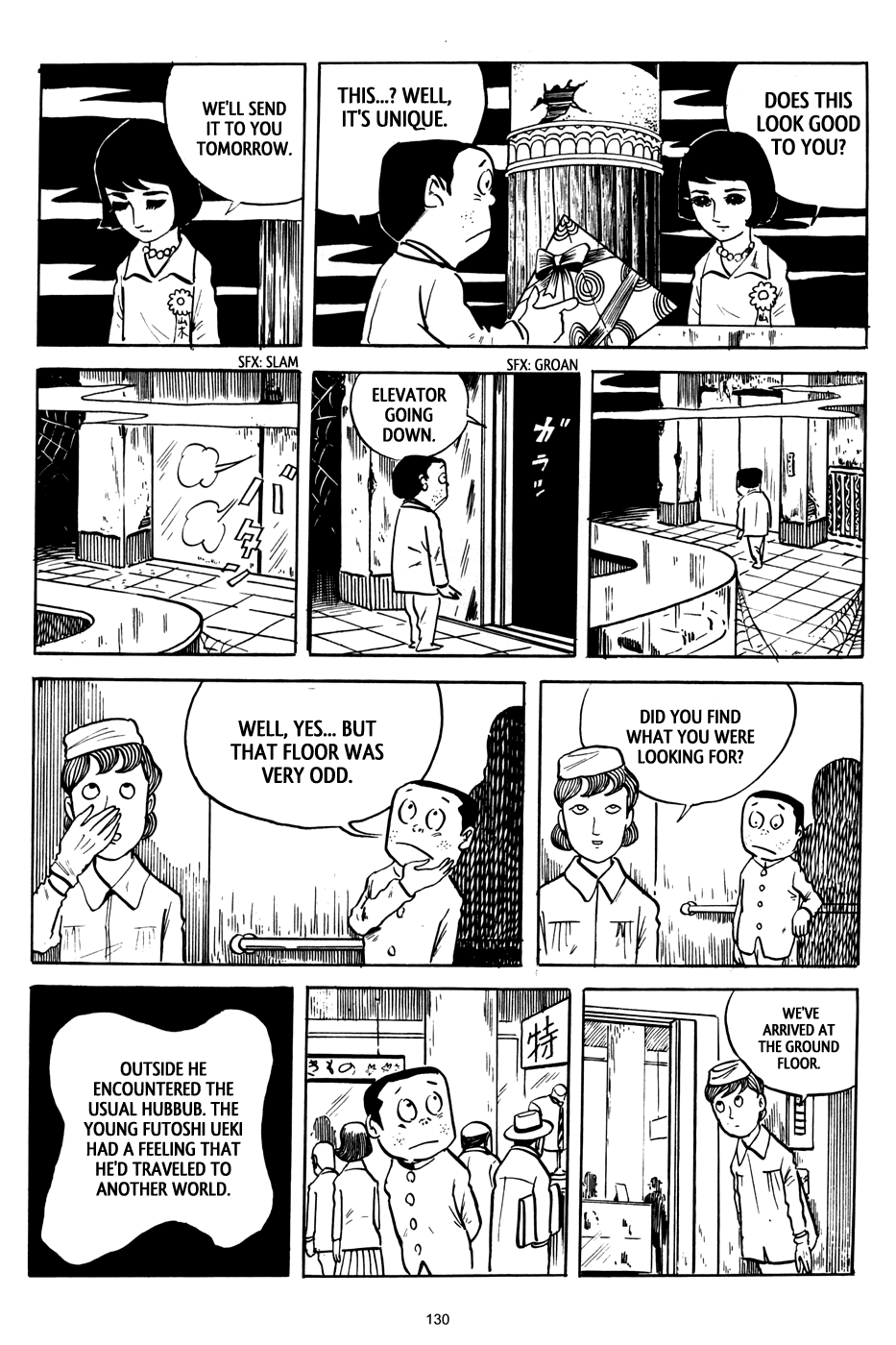 3, Street of Mysteries Chapter 5.2 page 12 - Chapter 5 v2 : The Three Skulls