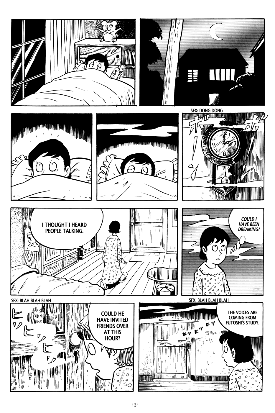 3, Street of Mysteries Chapter 5.2 page 13 - Chapter 5 v2 : The Three Skulls