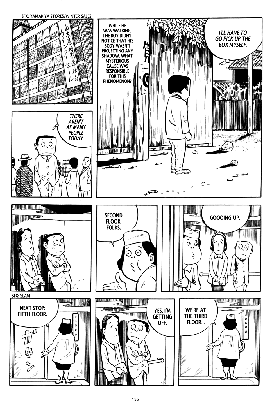 3, Street of Mysteries Chapter 5.2 page 17 - Chapter 5 v2 : The Three Skulls