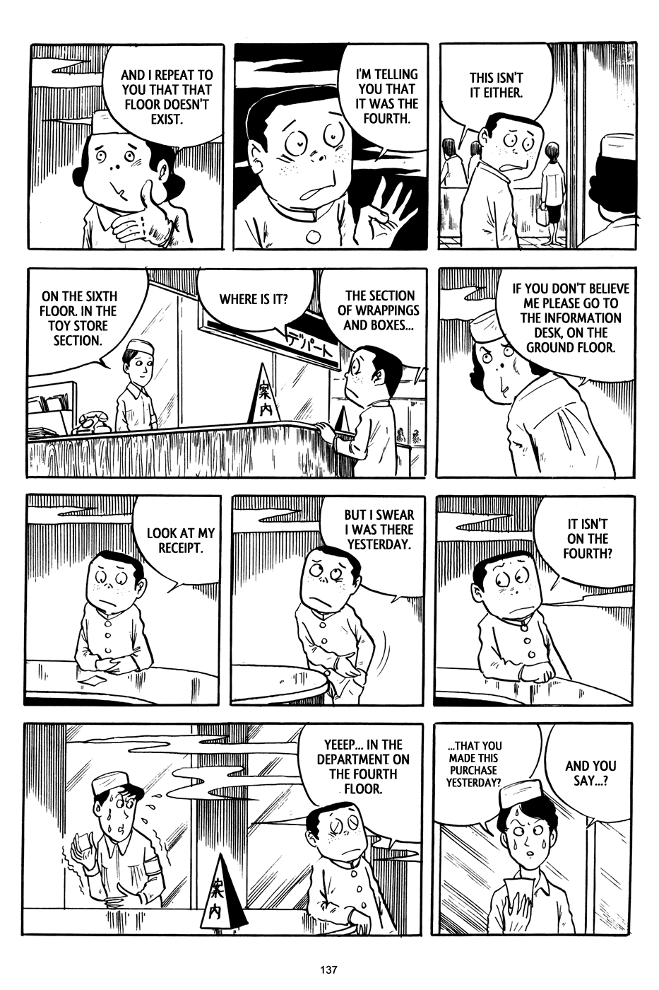 3, Street of Mysteries Chapter 5.2 page 19 - Chapter 5 v2 : The Three Skulls