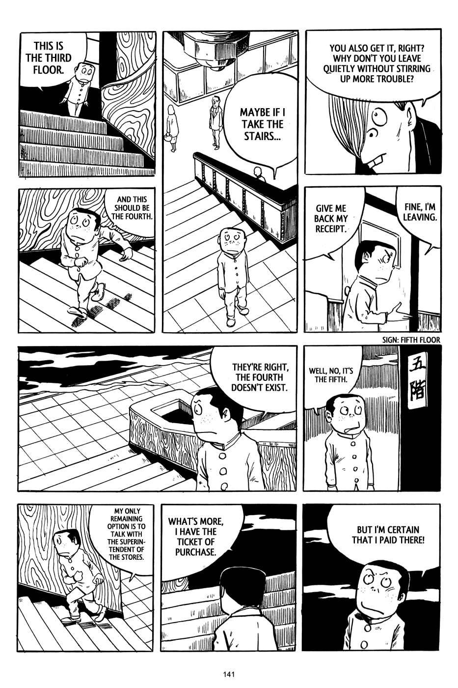 3, Street of Mysteries Chapter 5.2 page 23 - Chapter 5 v2 : The Three Skulls