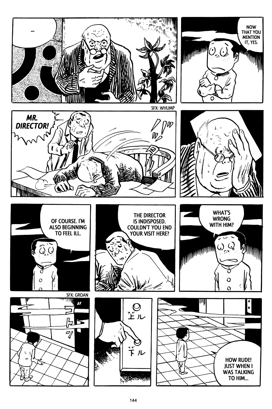 3, Street of Mysteries Chapter 5.2 page 26 - Chapter 5 v2 : The Three Skulls