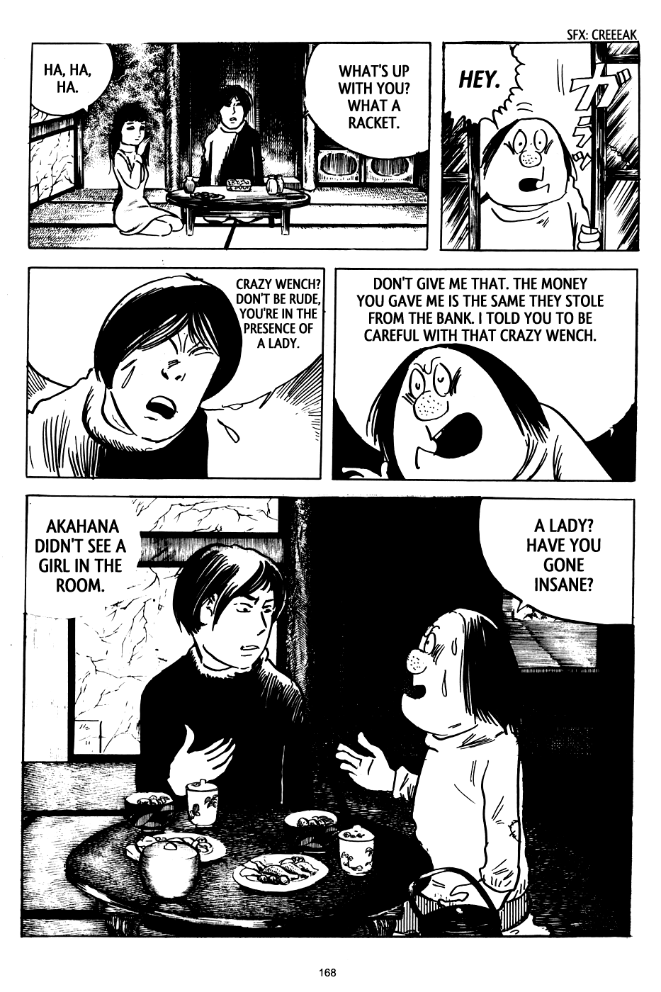 3, Street of Mysteries Chapter 6.2 page 16 - Chapter 6 v2 : The Girl from the Last Train