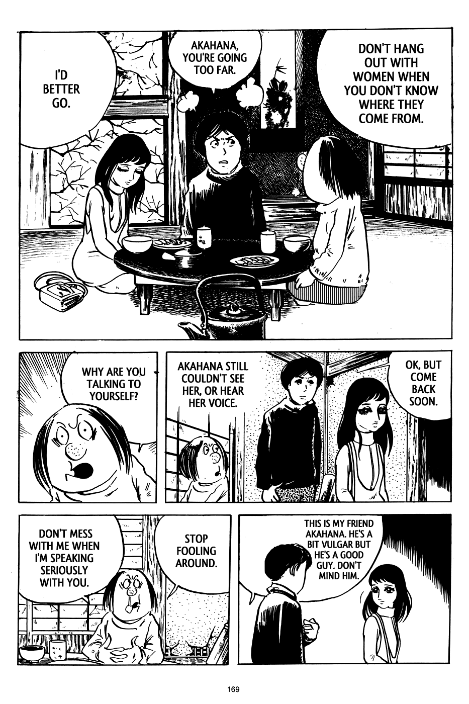 3, Street of Mysteries Chapter 6.2 page 17 - Chapter 6 v2 : The Girl from the Last Train