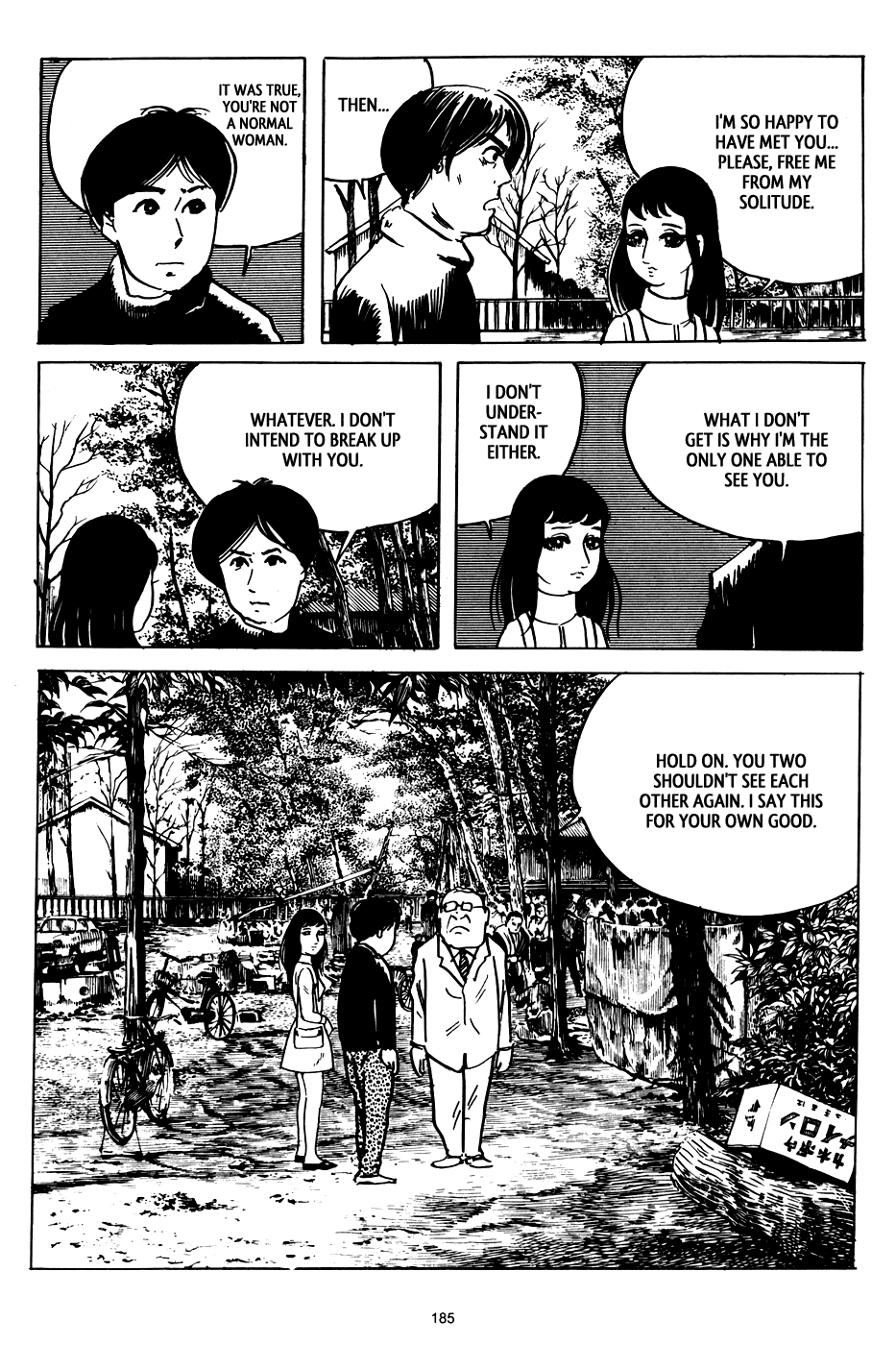 3, Street of Mysteries Chapter 6.2 page 33 - Chapter 6 v2 : The Girl from the Last Train