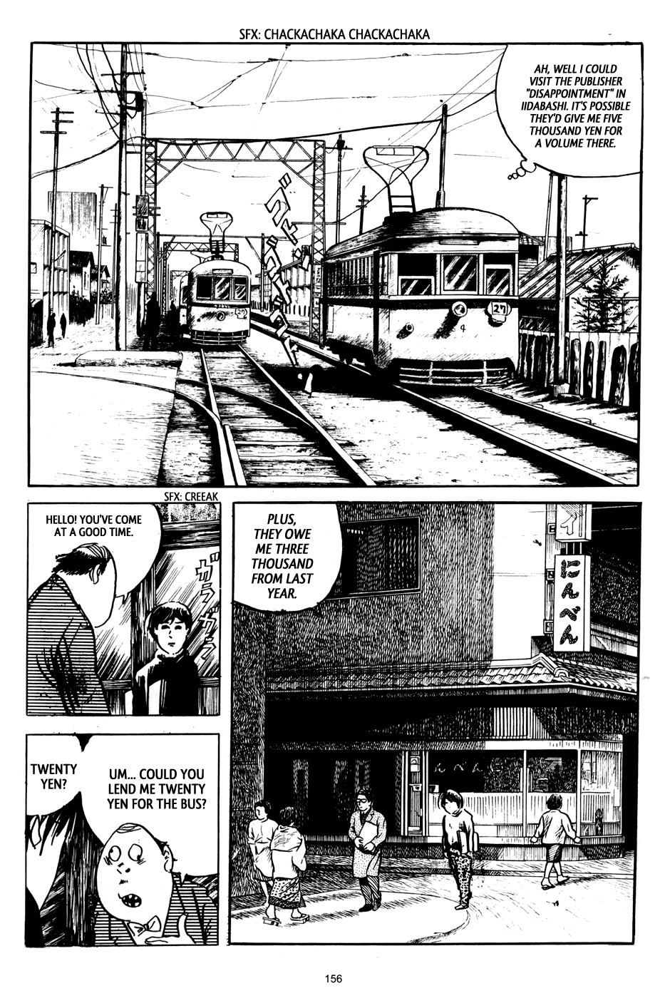 3, Street of Mysteries Chapter 6.2 page 4 - Chapter 6 v2 : The Girl from the Last Train